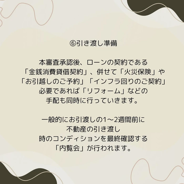 画像734