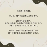 画像735