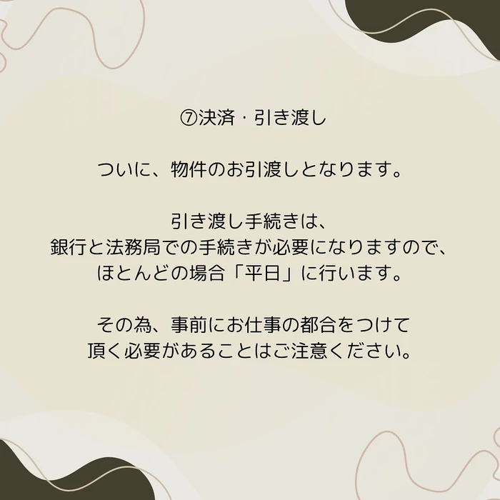 画像735