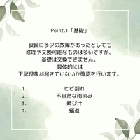 画像739