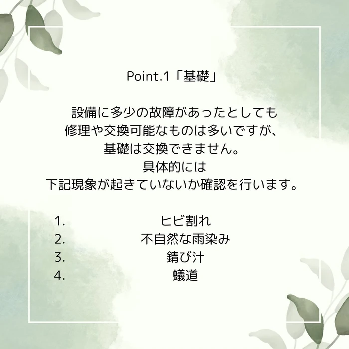 画像739