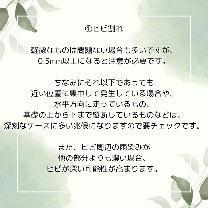画像740
