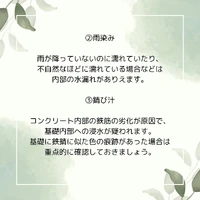 画像741