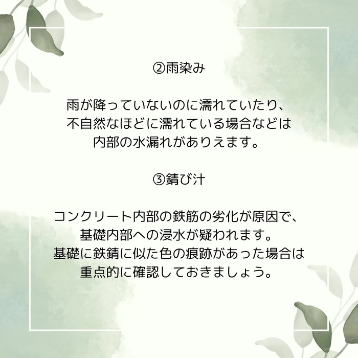 画像741