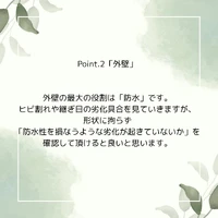 画像743