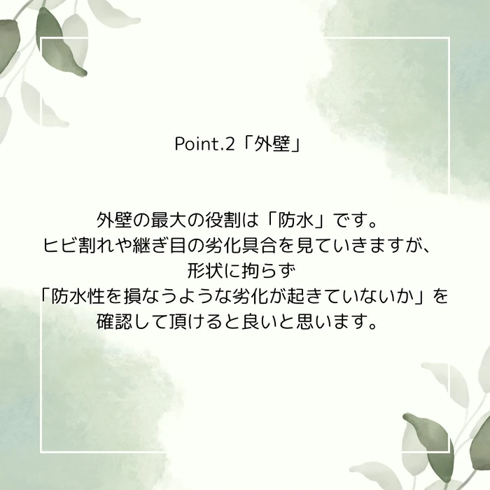 画像743