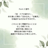 画像744