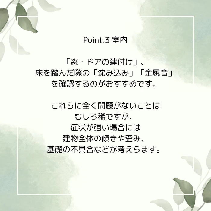 画像744