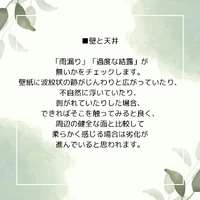 画像745