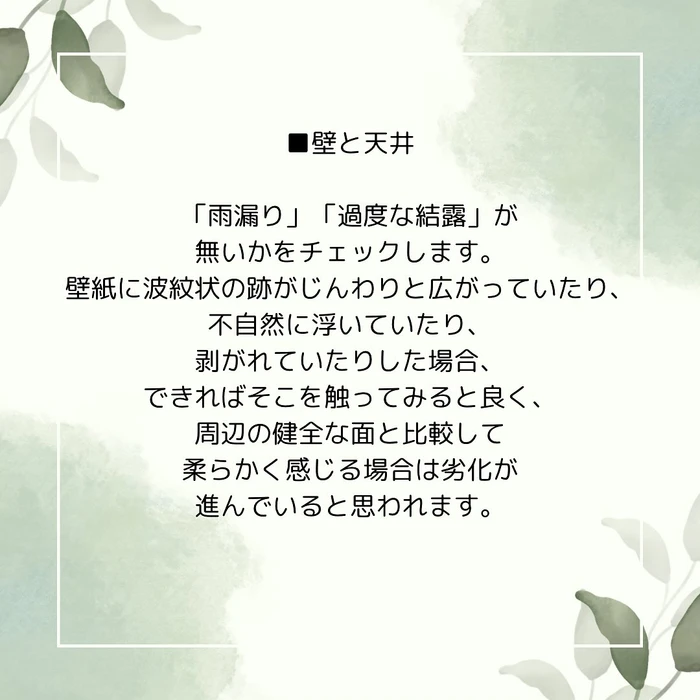 画像745