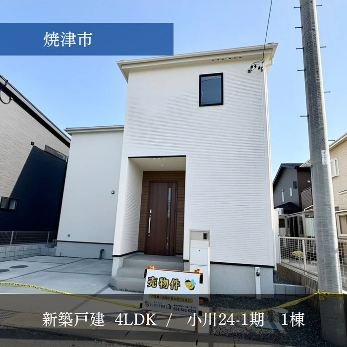 画像748