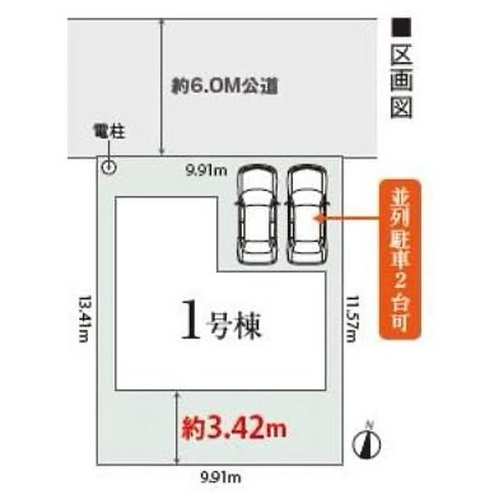 画像756