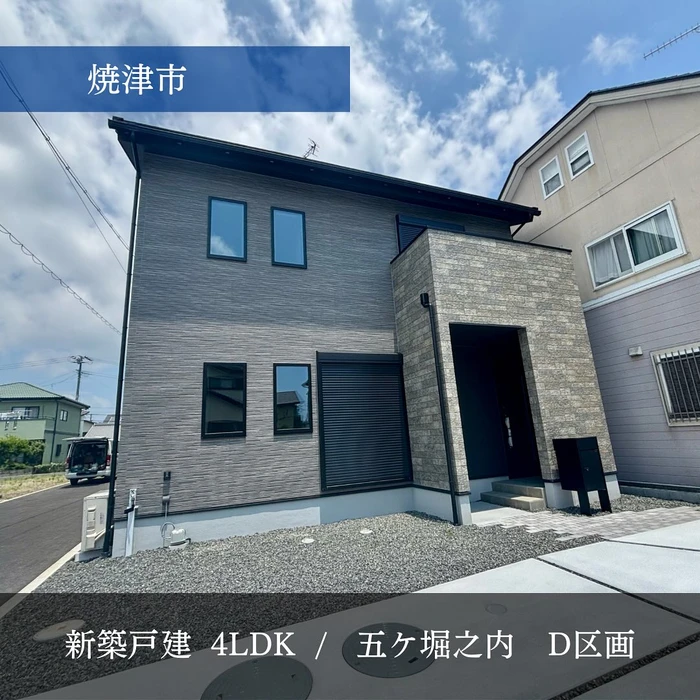 画像770