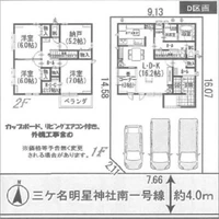 画像778
