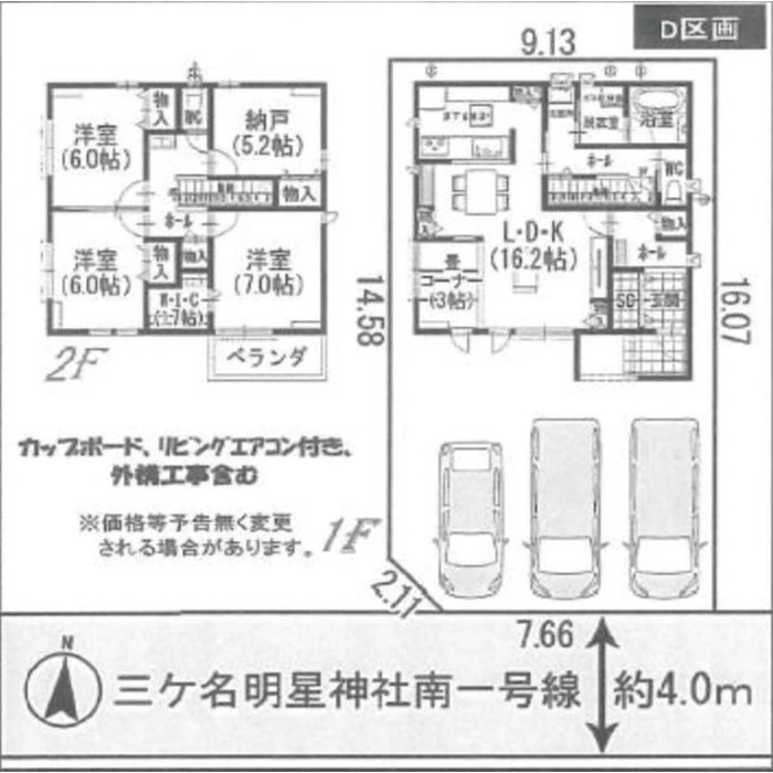 画像778