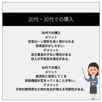 画像782
