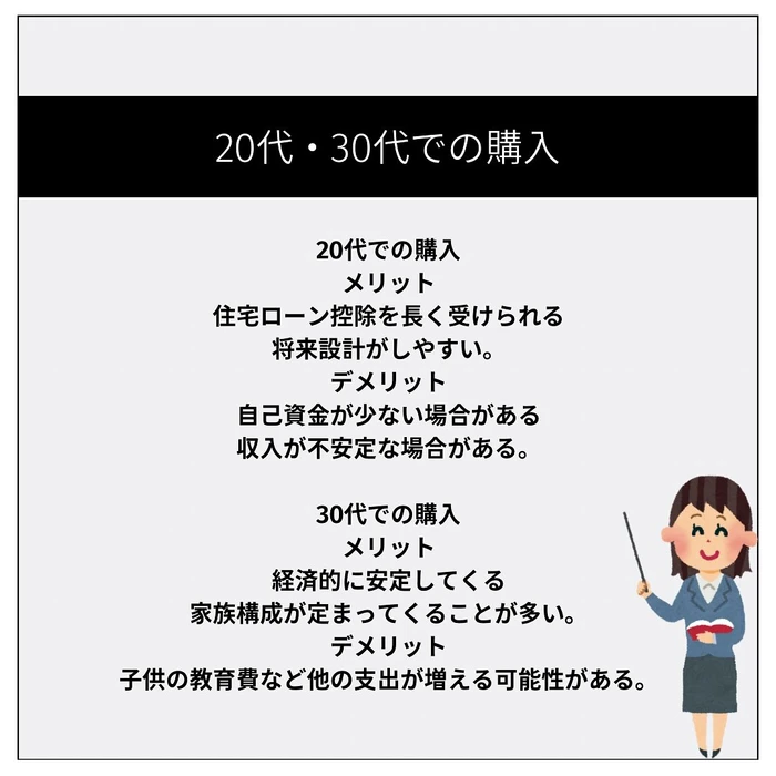 画像782
