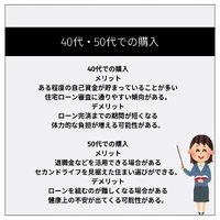 画像783