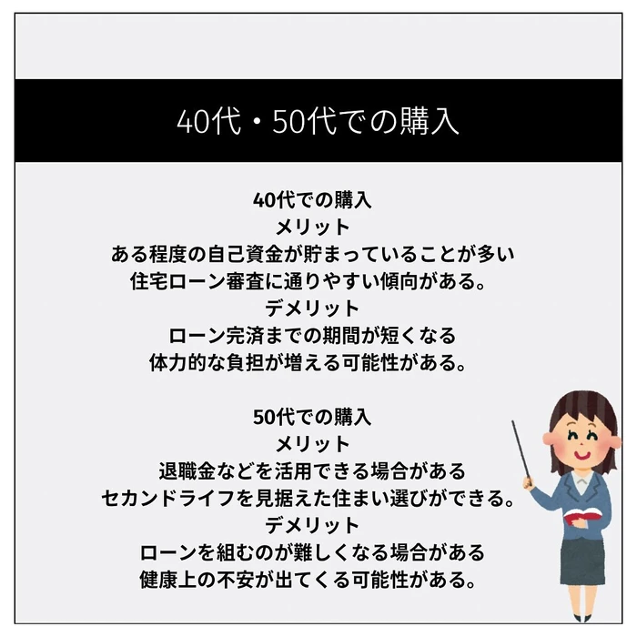 画像783