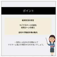 画像784