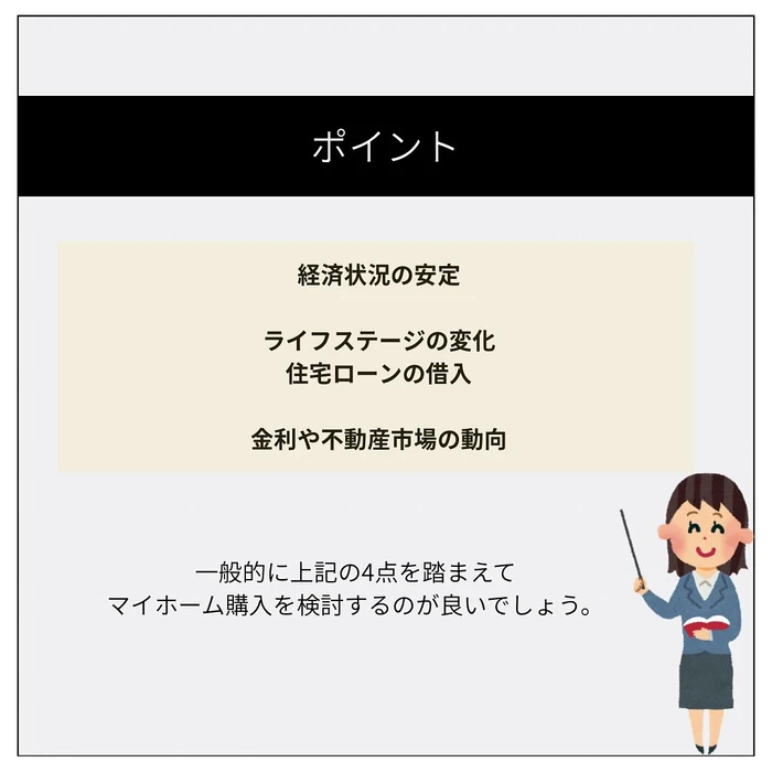 画像784
