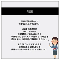 画像785