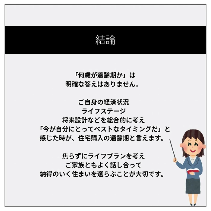 画像785