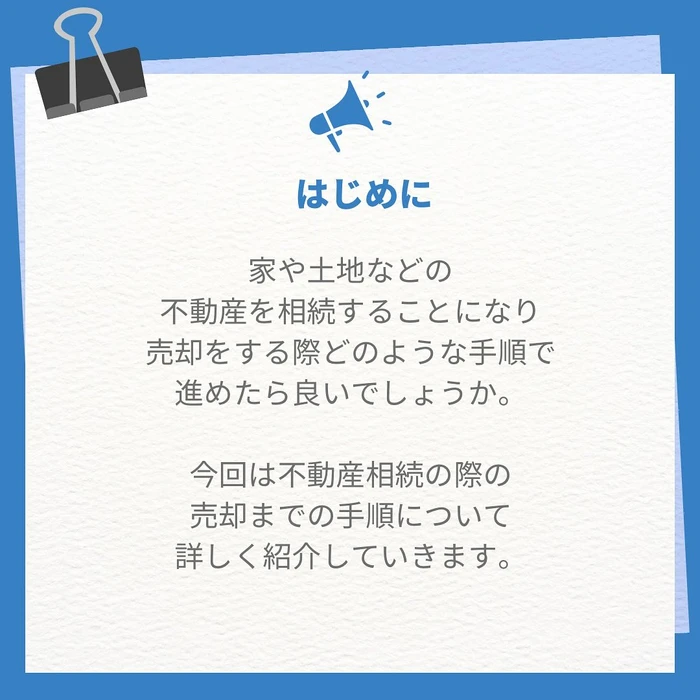 画像789