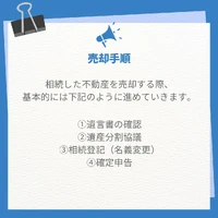 画像790