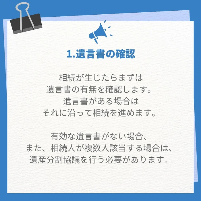 画像791