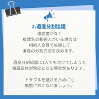 画像792