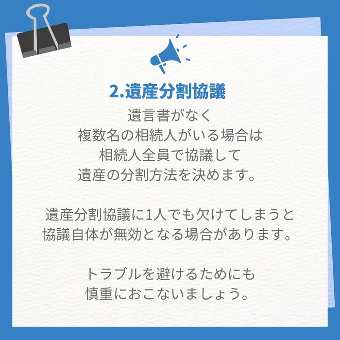 画像792