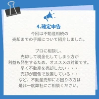 画像795