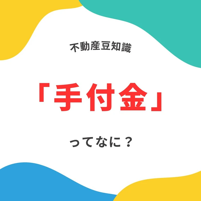 画像798