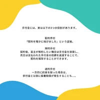 画像800