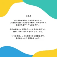 画像801
