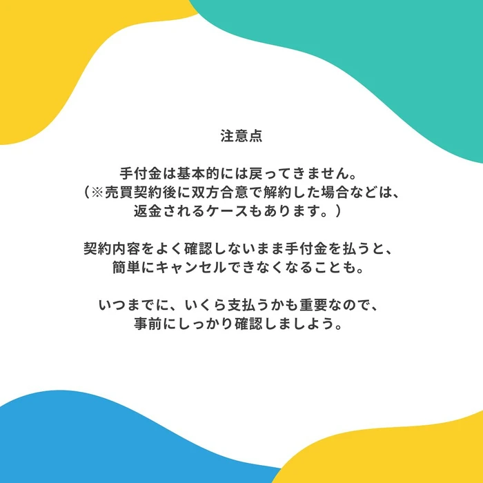 画像801