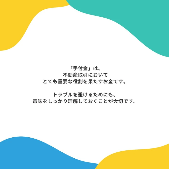 画像802