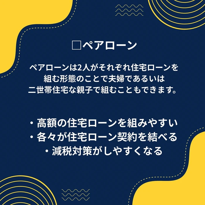 画像840