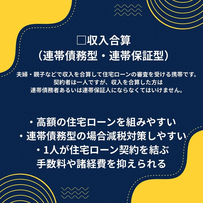 画像842