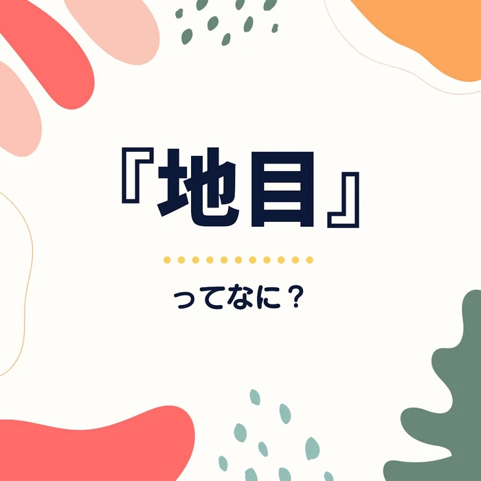画像845