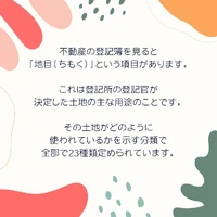 画像846