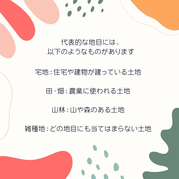画像847