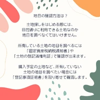 画像848