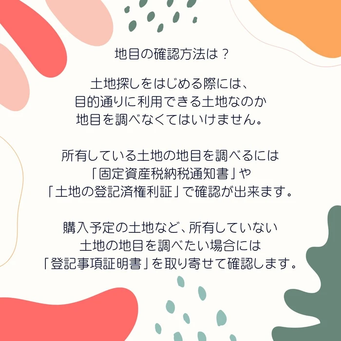 画像848