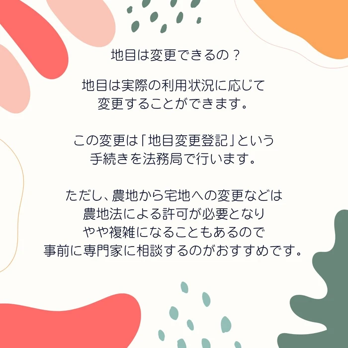 画像849