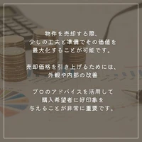 画像854