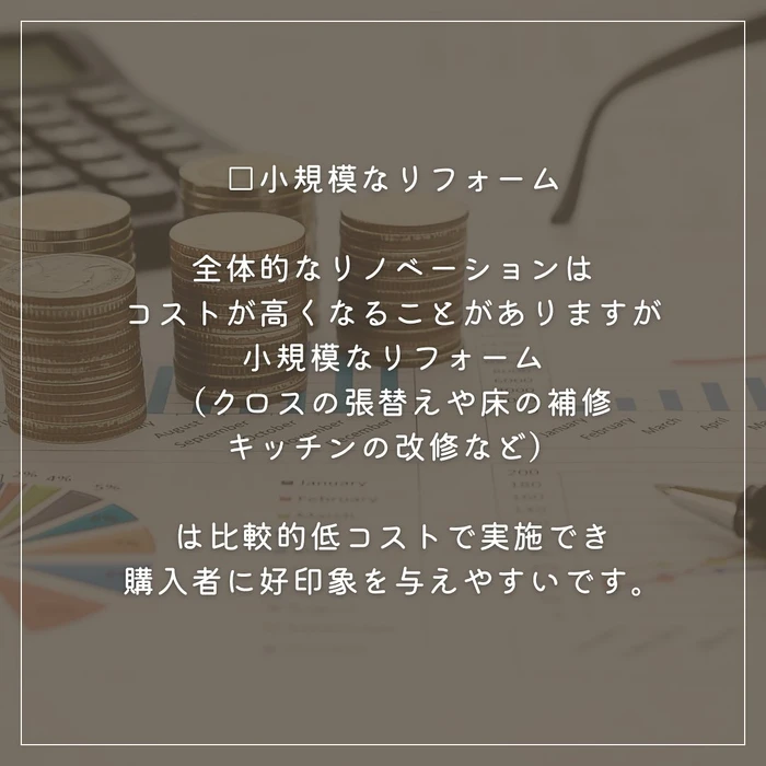 画像856