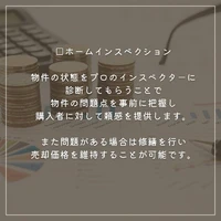 画像857
