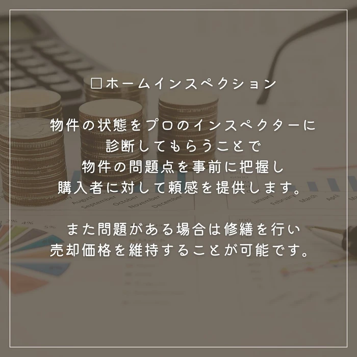 画像857